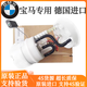 適用于寶馬（BMW）原廠(chǎng)汽油泵 燃油泵總成 汽油濾芯 低壓燃油濾芯 汽油泵 德國原裝 拍下聯(lián)系客服提供車(chē)架號