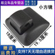 適用于東風(fēng)多利卡D6D7D8倒車鏡福瑞卡勁諾凱普特康霸后視鏡反光鏡 20*18小方