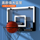 宏登兒童籃球架免打孔墻掛懸掛式投籃球框室內透明板投大球新年禮物