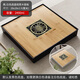 金團（jintuan）茶盤(pán)石英石家用實(shí)木托盤(pán)小瀝水盤(pán)干泡臺簡(jiǎn)約竹制儲水茶盤(pán)功夫茶具 28*28孟宗竹板+正方片/儲水式