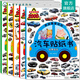男孩愛玩的汽車貼紙書（套裝共5冊） 汽車貼紙書(套裝5冊)