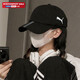 彪馬（PUMA）帽子男帽女帽 春新款戶外運動帽棒球帽網(wǎng)球休閑透氣遮陽鴨舌帽 022356-03/黑色/刺繡logo/主推款 ADULT
