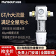 漢斯頓前置過濾器F30中央主管道廚房全屋自來水過濾智能L10/L40自動清洗 全自動L40(搶半價套餐詢客服)