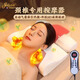 IVLISA法國品牌頸椎按摩器熱敷枕頭電動(dòng)加熱多功能頸部腰部肩部按摩儀 豪華款+艾敷按摩充氣+藍(lán)牙音樂白