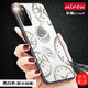 mlnew 榮耀Play4手機(jī)殼華為榮耀Play4保護(hù)殼榮耀Play4手機(jī)套 輕奢 女款 榮耀Play4【亮白】配長(zhǎng)短掛繩+指環(huán)支架