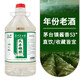 久豐 糧漿珍品裝茅臺鎮(zhèn)醬香型白酒53度純糧食酒 坤沙酒桶裝送禮老酒 53度 2500mL 1桶 2500ml*1