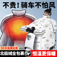 鴻迪電動(dòng)車(chē)擋風(fēng)被秋冬季加厚加絨保暖防風(fēng)被電瓶車(chē)摩托車(chē)罩防水擋風(fēng)衣 米色加厚絨|加寬側翼+護脖+護肩