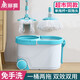 美麗雅旋轉拖把桿雙驅動(dòng)家用雙子星自動(dòng)甩水拖布桶免手洗平板拖把懶人 【1套桿+2個(gè)拖頭】