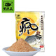 釣魚(yú)王 瘋殺魚(yú)餌鯽魚(yú)餌魚(yú)食料釣魚(yú)餌料漁具 瘋殺鯽本味