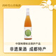 西嶺雪山?江青梅酒成都發(fā)酵果酒梅子酒高顏值低度果酒微醺低度酒女士果酒 單瓶裝