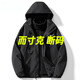 沖鋒衣男女三合一可拆卸外套秋冬季戶外防風防水登山服保暖夾克男 NK23658黑色三合一（男女同款） M （建議115-130斤）