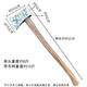 足鐵匠足鐵匠軌道鋼全鋼戶(hù)外劈材農用工具裝好青岡木柄農村家用鍛造斧子 東北斧8斤+90cm碳化柄