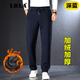 LRLA潮牌純棉運(yùn)動褲男士休閑褲寬松春夏季新款商務(wù)薄款百搭直筒長褲子 【加/絨款】藍(lán)色 加絨 3XL 170-179斤