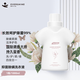 EVERSHINE星河梔子香水洗衣液官方香味持久留香清洗液手洗專用柔順衣服 【2斤裝】1000ML