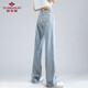 俞兆林（YUZHAOLIN）韓版休閑牛仔褲女闊腿褲子女士直筒褲牛仔長(cháng)褲女褲子 Y13KN1053