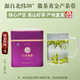 汀溪蘭香春采新茶/安徽高山綠茶/蘭花香/回甘持久/毫多湯清/ 2025特級蘭香50g（品鑒）