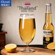 鷗欣原裝進(jìn)口創(chuàng  )意高腳杯德國啤酒杯KTV果汁杯歐式飲料杯矮腳紅酒杯子 啤酒飲料杯 420ml 1只