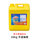 勞工牌漂白水大桶裝20kg40斤漂白劑賓館酒店衣物床單去黃除菌增白 套餐一
