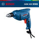博世（Bosch）手電鉆電轉手鉆電鉆電動(dòng)螺絲刀打孔博士工具套裝手槍鉆GBM400 GBM400【鑰鎖版】上海倉發(fā)貨