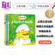部分微瑕疵 Il Sung Na 晚安三書 睡前故事 韓國暖心低幼紙板書3冊(cè) 動(dòng)物 季節(jié) 家庭 英語啟蒙親子兒童繪本 英文原版蘭登0-3歲