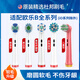 升級軟毛適配德國博朗OralB歐樂(lè )B電動(dòng)牙刷替換頭適用D12D16P2000 4支 標準清潔型EB17-X