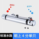 精品衛(wèi)浴 恒溫太陽能自動調(diào)溫智能混水閥 暗裝全銅冷熱水龍頭電 標(biāo)準(zhǔn)朝上淋浴四分單只