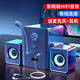 動感者 201電腦音響多媒體藍(lán)牙音箱低音炮有源臺式機(jī)桌面有線小鋼炮手機(jī)筆記本 尊享黑【送麥克風(fēng)+耳機(jī)】