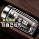 明霞百家姓雙層玻璃杯高檔男士大容量鵝蛋杯加厚刻字車(chē)載泡茶水杯子 其他姓氏【聯(lián)系客服備注】 500ml【鋼芯蓋】