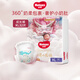 好奇（Huggies）皇家小龍褲成長褲XL32片 嬰兒拉拉褲尿不濕