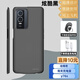 佳維若vivoY92S/76S/73S/70S背夾充電寶Y51S/52s/53s/50s背夾電池Y  30/31s無線充電殼Y9s/7s/5s移動電源 Y76S大容量【炫酷黑】【一年質(zhì)保只換不修】