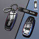 紳創(chuàng  )新款奧迪a6l鑰匙套q5l a4l a3 a7高檔q3 q2l a5時(shí)尚全包車(chē)鑰匙扣 G款【漸變黑】繩款