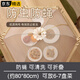 京惠思創(chuàng) 透氣飯菜罩子【可折疊 80*80cm 圓形】菜罩食物罩防蟲防蠅遮菜罩