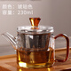 虎匠玻璃泡茶壺透明不銹鋼內膽過(guò)濾水壺家用功夫茶具沖茶器辦公室耐熱 琥珀色 230ml