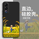 加利兔OPPOK12Plus手機(jī)殼全包防摔液態(tài)硅膠oppok12plus保護(hù)套田園風(fēng)景簡約可愛男女款外殼 OPPOK12Plus【經(jīng)典黑-稻香女孩】硅膠