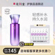 花間堂花間堂睡蓮沁潤保濕凝露/凝露/柔膚水（實(shí)體店發(fā)貨/假一罰十） 120ml
