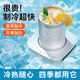 一物一造制冷杯墊快速暖暖杯恒溫加熱保溫水杯子宿舍桌面辦公室快速冷降溫 快速制冷杯 【數(shù)顯+定時】