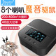 美鑫龍538驅(qū)鼠器超聲波功率家用室內(nèi)強(qiáng)力老鼠電子貓滅鼠驅(qū)鼠一窩端 500㎡ 一臺(tái)裝