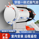 壁掛式新風(fēng)機(jī)雙向穿墻一體家用排風(fēng)換氣扇凈化器系統(tǒng)臥室低噪排煙 D150變頻排風(fēng)進(jìn)風(fēng)3檔調(diào)速帶濾網(wǎng)