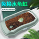 易萌 烏龜缸帶曬臺生態(tài)缸養(yǎng)龜專用缸巴西龜養(yǎng)殖箱 龜缸椰土套餐