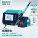 BAKON白光小型家用焊錫電洛鐵控溫大屏數顯一體發(fā)熱芯 BK71套餐二