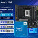 華碩【主板cpu套裝】華碩B760M II 重炮手2代主板+英特爾(intel)i5 14600K CPU 主板+CPU套裝