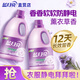 藍(lán)月亮 柔順劑 衣物護(hù)理劑套裝 柔軟親膚透氣 護(hù)衣留香防靜電 薰衣草香 12斤 3kg*1瓶 *2