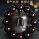 澤藝緣【附鑒定證書】印度小葉紫檀金星手串老料2.0佛珠男士文玩手串