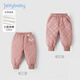 JELLYBABY女童冬季褲子寶寶冬裝夾棉小男童棉褲春冬加厚保暖外穿兒童加絨褲 粉色 130 CM