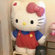 澳顏萊hellokitty巨型玩偶超大毛絨公仔可愛(ài)娃娃創(chuàng  )意生日禮物送女朋友 站款kt貓紅色 70-80厘米1.7kg