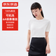 京東京造100%桑蠶絲【節(jié)日精美禮盒】女士針織短袖氣質(zhì)T恤上衣本白 S