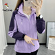 啄木鳥沖鋒衣外套女春秋冬季三合一可拆卸防風(fēng)防水定制潮牌新款登山風(fēng)衣 女款紫色單外套 XL