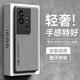 HotFire 適用vivoiqoo11pro手機殼 vivo iqoo11pro保護套 升級膚感羊巴皮磨砂鏡頭全包男款女硅膠-煙灰色