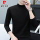 皮爾卡丹（pierre cardin）春秋款棉質(zhì)半高領(lǐng)男士長(cháng)袖打底衫秋季休閑中領(lǐng)長(cháng)袖t恤男裝潮針織 YP-192中領(lǐng)-黑色 L(115-130斤