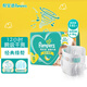 幫寶適（Pampers）綠幫紙尿褲 尿不濕超薄干爽 小號S82片 通用